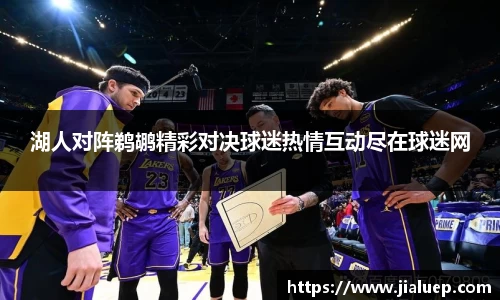 熊猫直播平台官网