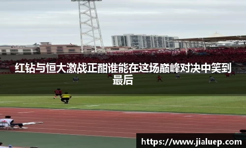 熊猫体育app