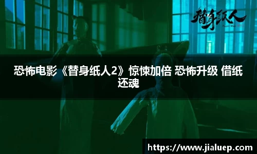 熊猫体育app