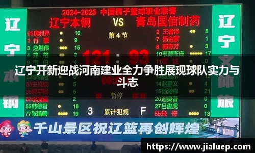 熊猫体育官网首页入口