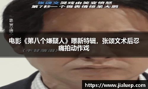 熊猫体育官网首页入口